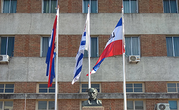 Acto por el 257º aniversario del natalicio del General José Gervasio Artigas, foto 1